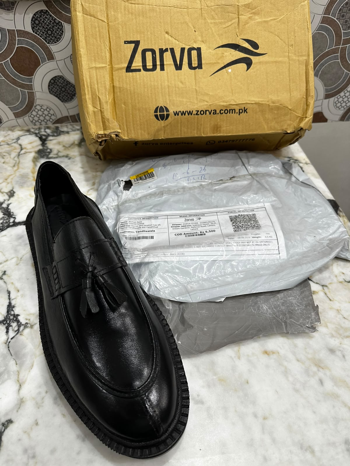 Customer photo — Zorva